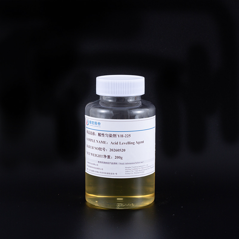 عامل تسوية الحمض YH-225