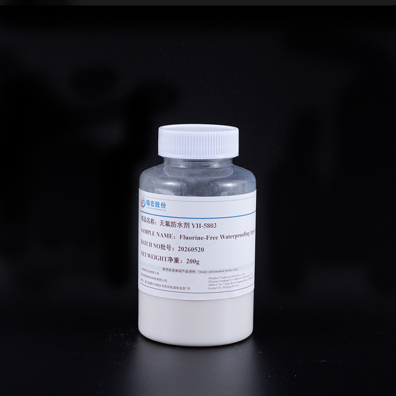 طارد للماء خالٍ من الفلور YH-5803