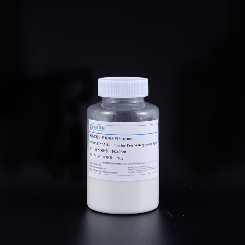 طارد للماء خالٍ من الفلور YH-5806