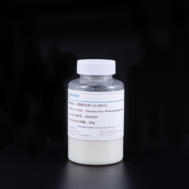 طارد للماء خالٍ من الفلور YH-588FPL