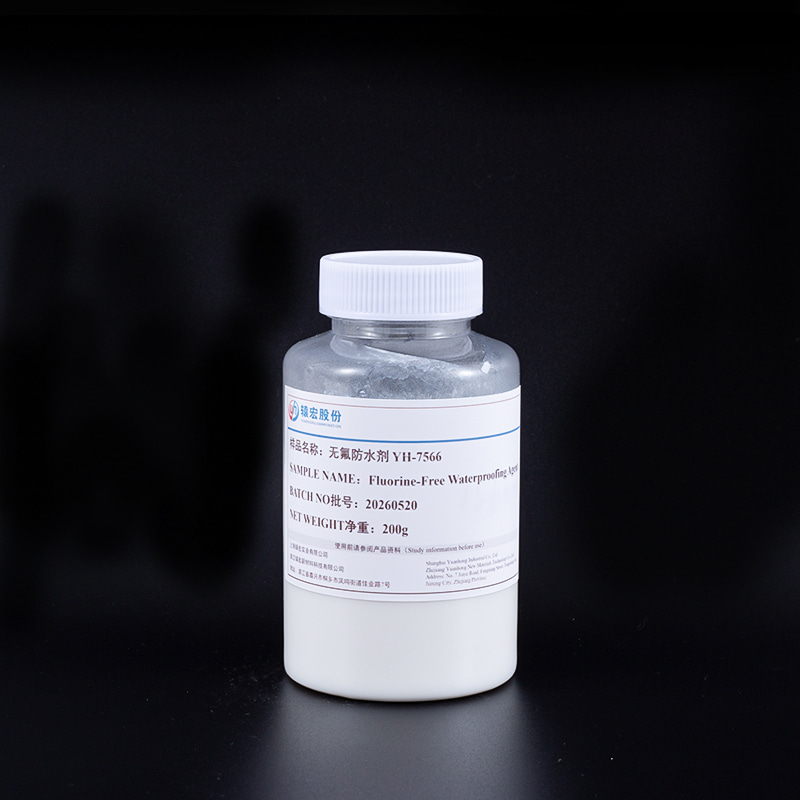 طارد للماء خالٍ من الفلور YH-7566