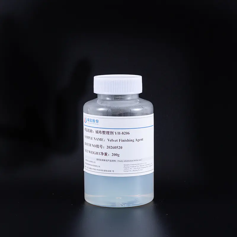 عامل تشطيب نسيج الوبر YH-8206