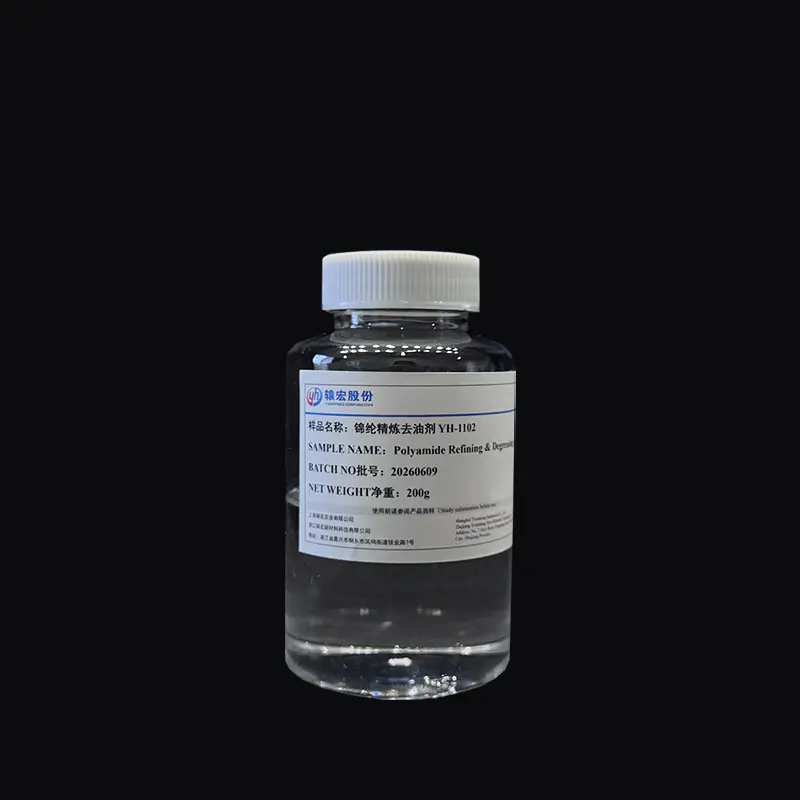 YH-1102 عامل تنظيف وإزالة الشحوم من النايلون